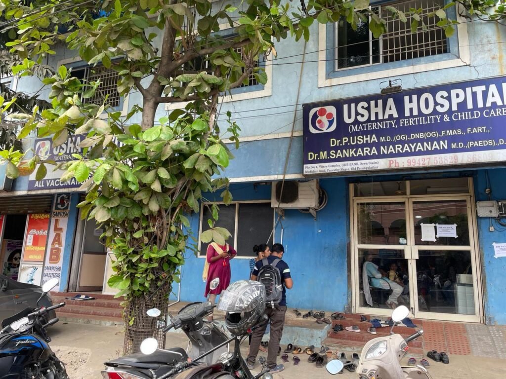 Usha Hospital